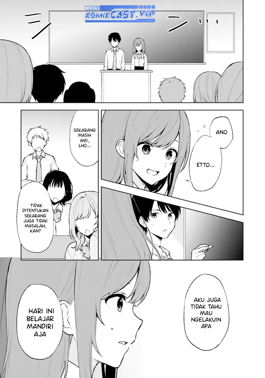 Chikan Saresou ni Natteiru S-kyuu Bishoujo wo Tasuketara Tonari no Seki no Osanajimi datta