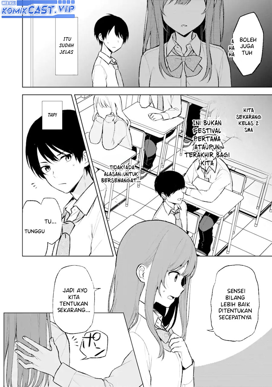 Chikan Saresou ni Natteiru S-kyuu Bishoujo wo Tasuketara Tonari no Seki no Osanajimi datta