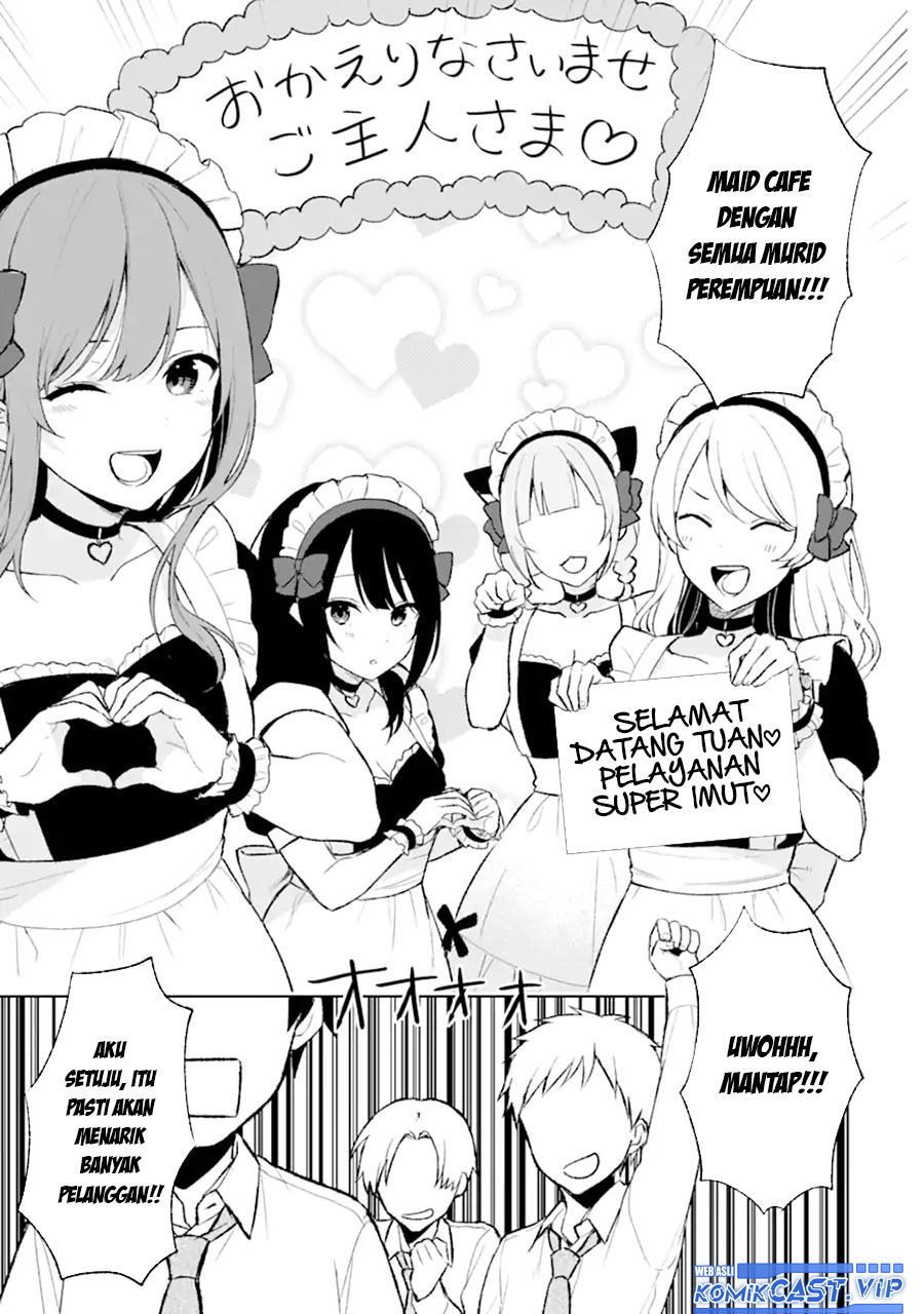 Chikan Saresou ni Natteiru S-kyuu Bishoujo wo Tasuketara Tonari no Seki no Osanajimi datta
