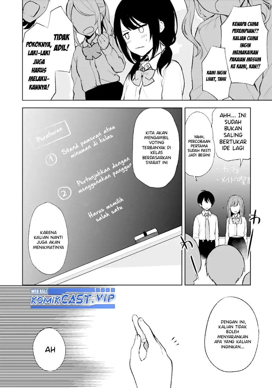 Chikan Saresou ni Natteiru S-kyuu Bishoujo wo Tasuketara Tonari no Seki no Osanajimi datta