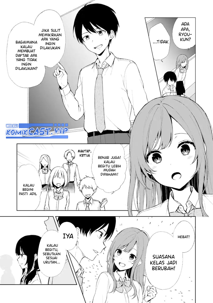 Chikan Saresou ni Natteiru S-kyuu Bishoujo wo Tasuketara Tonari no Seki no Osanajimi datta