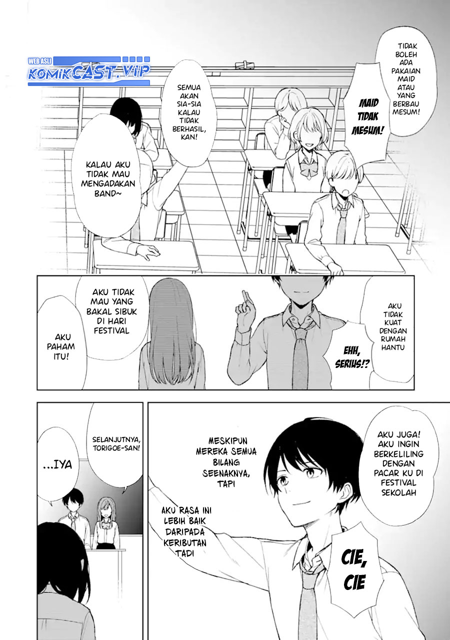 Chikan Saresou ni Natteiru S-kyuu Bishoujo wo Tasuketara Tonari no Seki no Osanajimi datta
