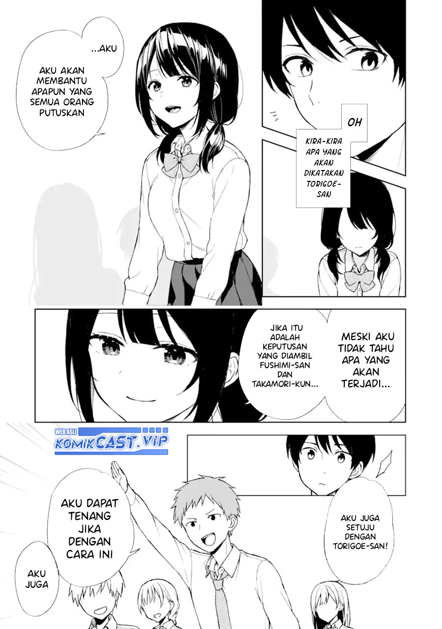 Chikan Saresou ni Natteiru S-kyuu Bishoujo wo Tasuketara Tonari no Seki no Osanajimi datta