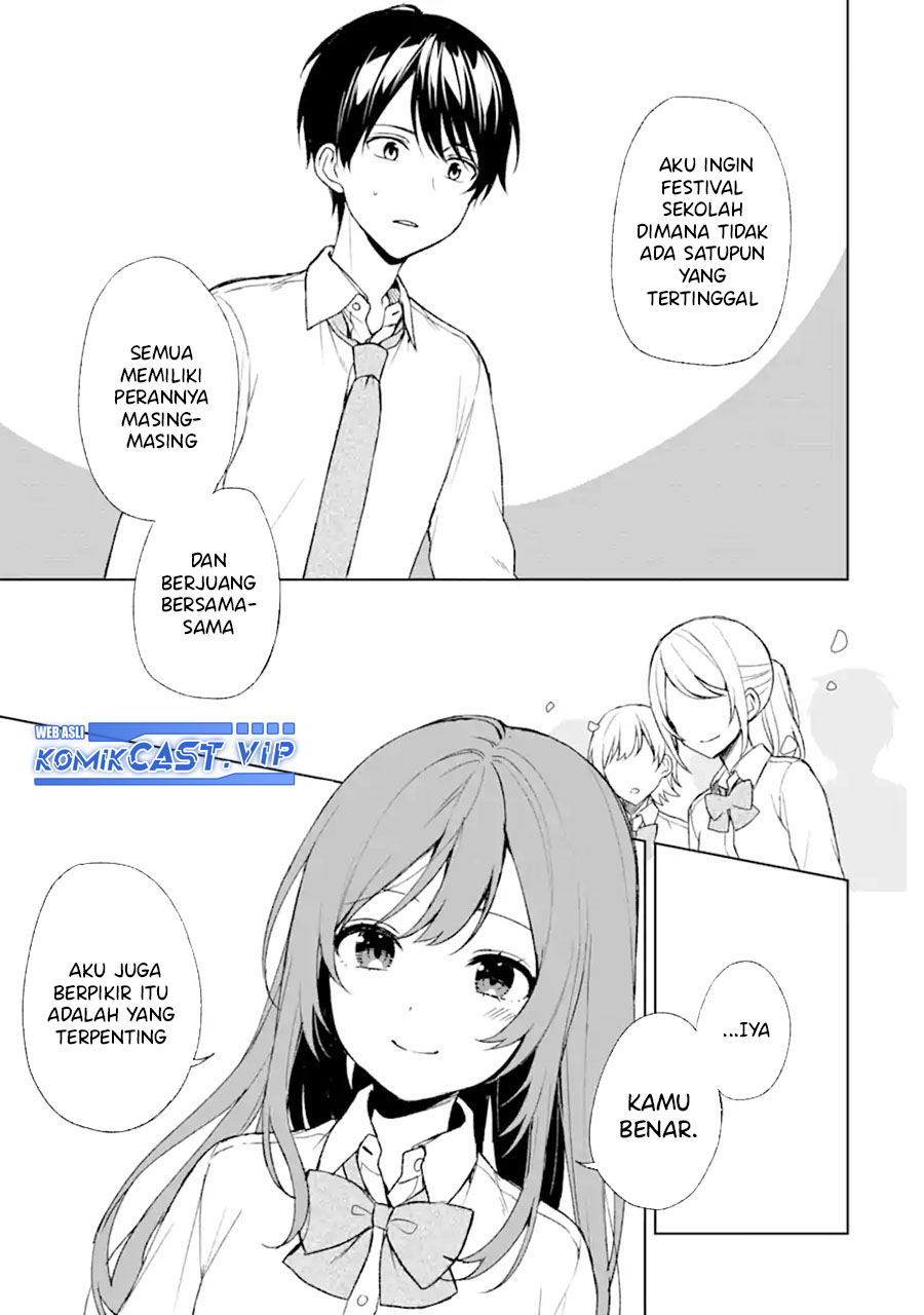 Chikan Saresou ni Natteiru S-kyuu Bishoujo wo Tasuketara Tonari no Seki no Osanajimi datta