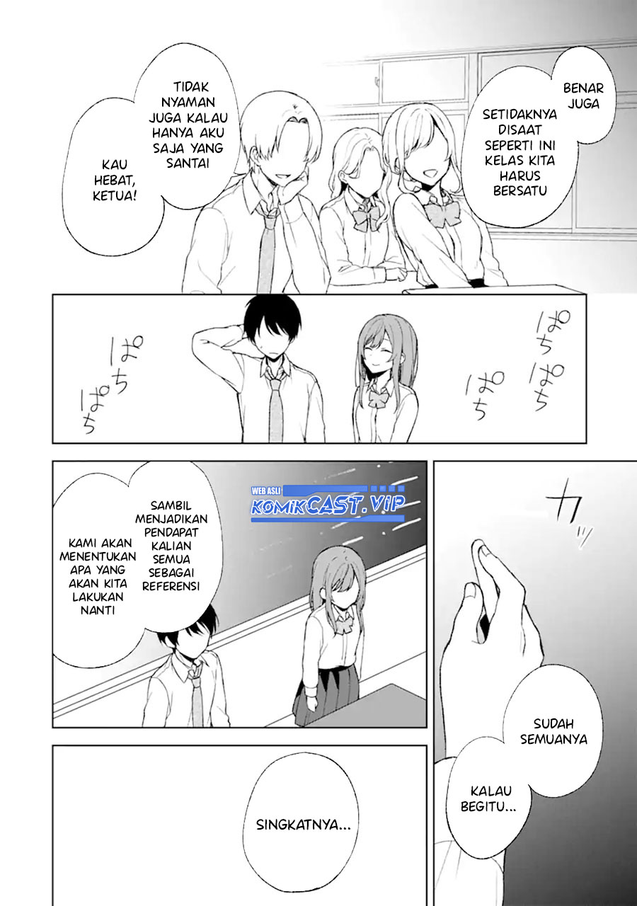 Chikan Saresou ni Natteiru S-kyuu Bishoujo wo Tasuketara Tonari no Seki no Osanajimi datta