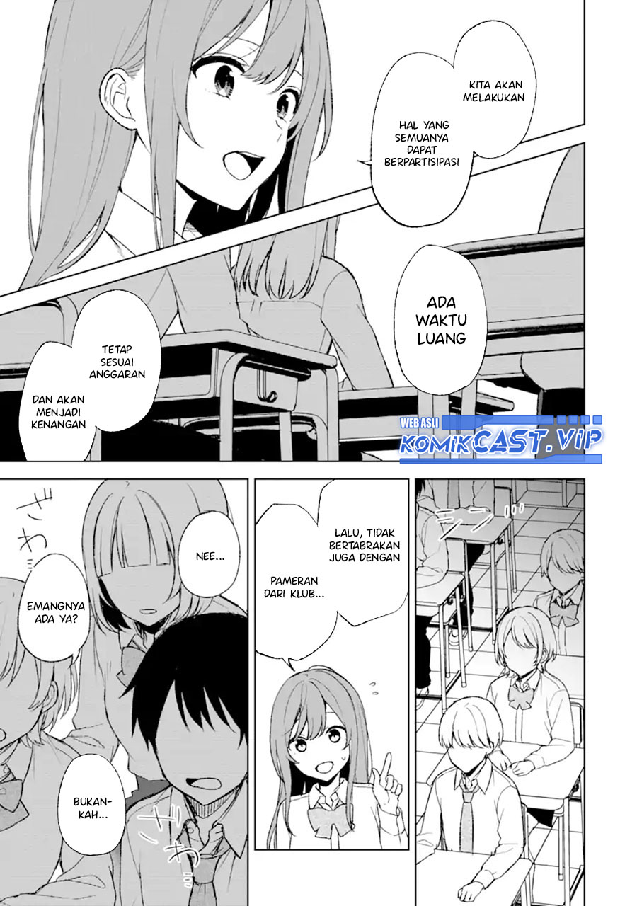 Chikan Saresou ni Natteiru S-kyuu Bishoujo wo Tasuketara Tonari no Seki no Osanajimi datta