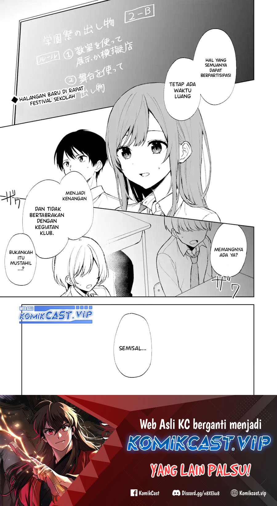 Chikan Saresou ni Natteiru S-kyuu Bishoujo wo Tasuketara Tonari no Seki no Osanajimi datta