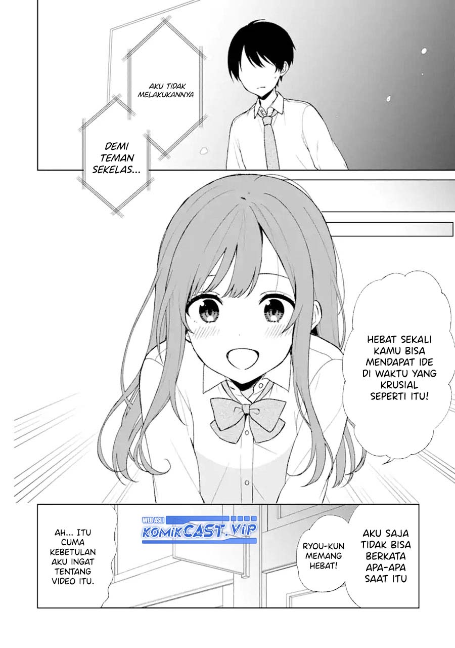 Chikan Saresou ni Natteiru S-kyuu Bishoujo wo Tasuketara Tonari no Seki no Osanajimi datta