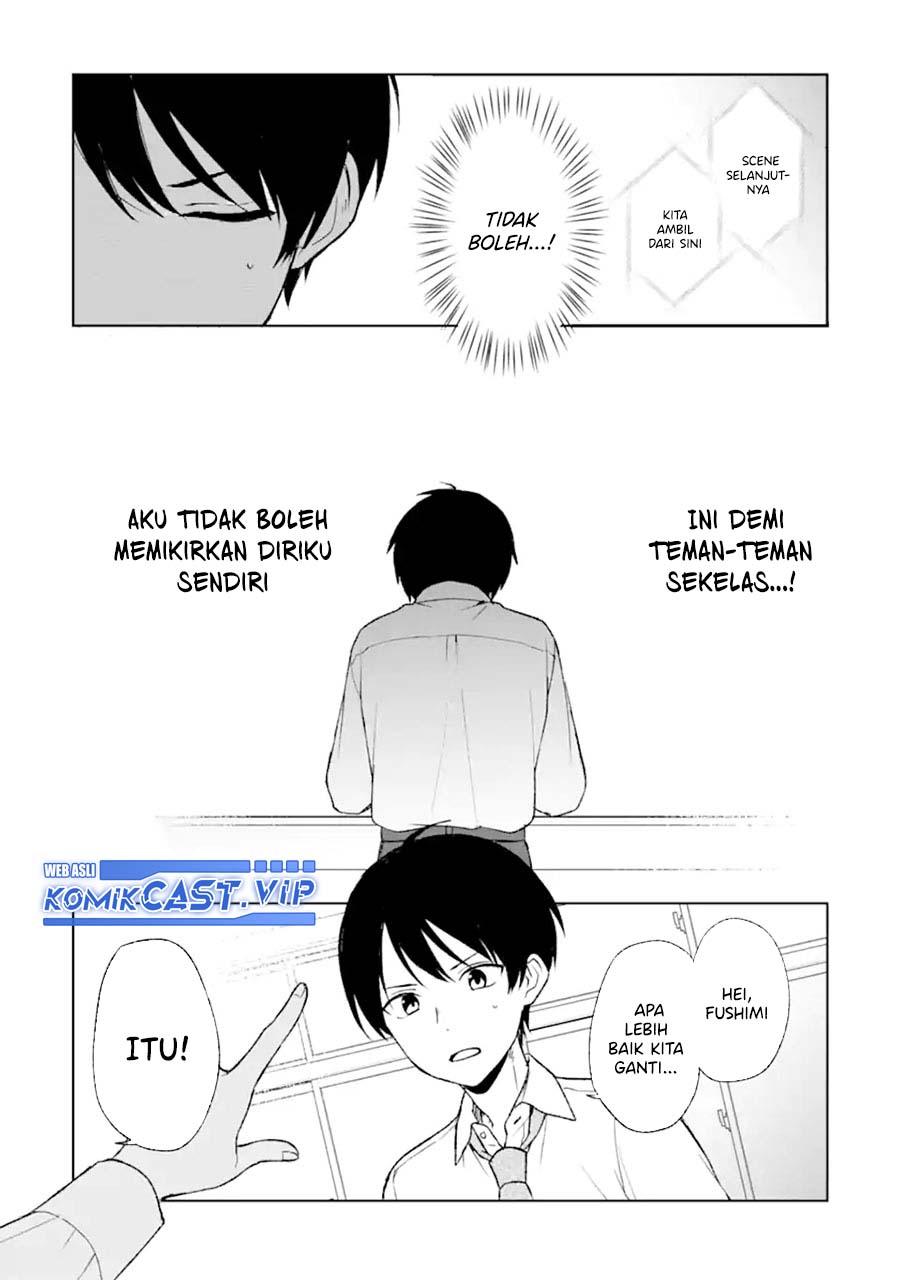 Chikan Saresou ni Natteiru S-kyuu Bishoujo wo Tasuketara Tonari no Seki no Osanajimi datta