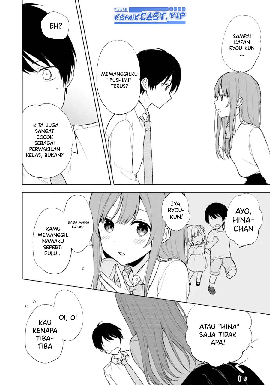 Chikan Saresou ni Natteiru S-kyuu Bishoujo wo Tasuketara Tonari no Seki no Osanajimi datta