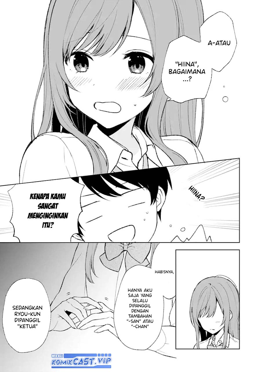 Chikan Saresou ni Natteiru S-kyuu Bishoujo wo Tasuketara Tonari no Seki no Osanajimi datta