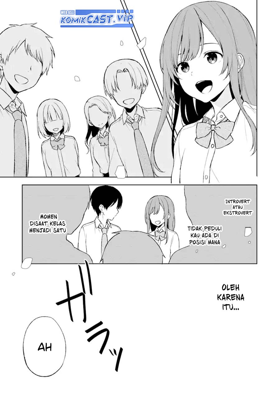 Chikan Saresou ni Natteiru S-kyuu Bishoujo wo Tasuketara Tonari no Seki no Osanajimi datta