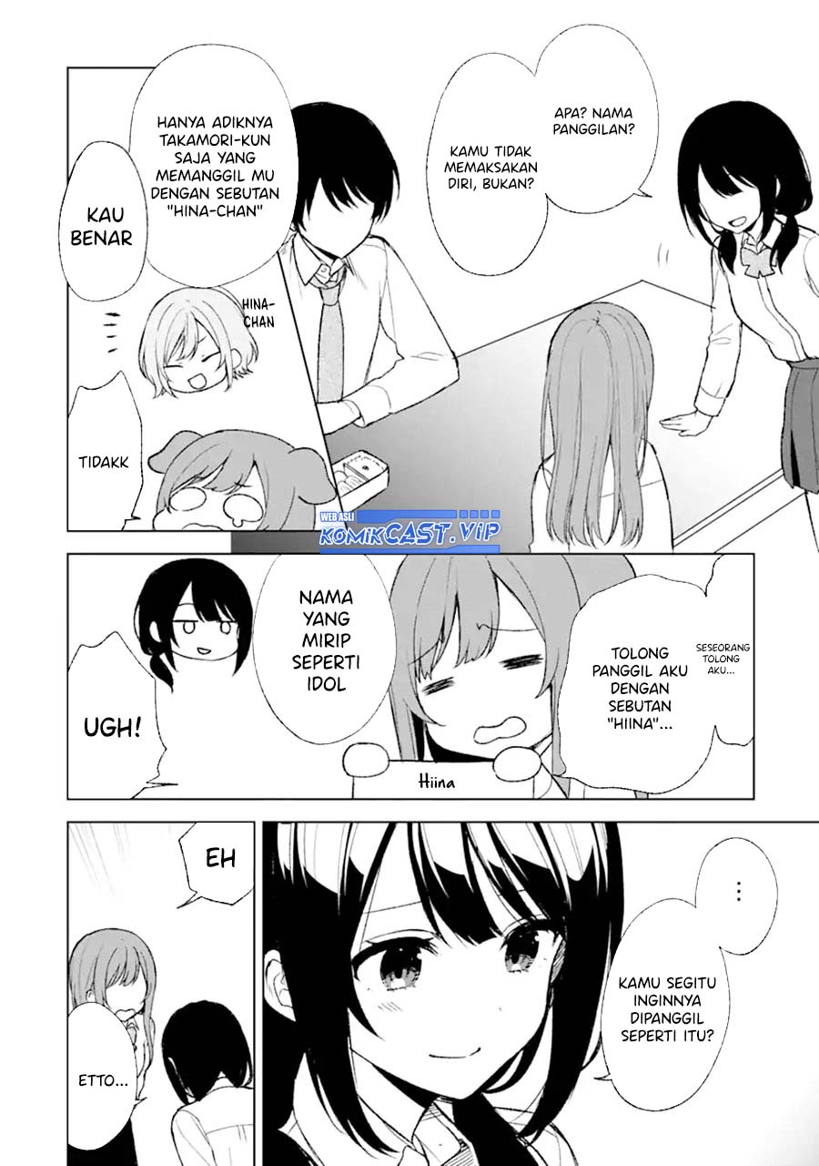 Chikan Saresou ni Natteiru S-kyuu Bishoujo wo Tasuketara Tonari no Seki no Osanajimi datta
