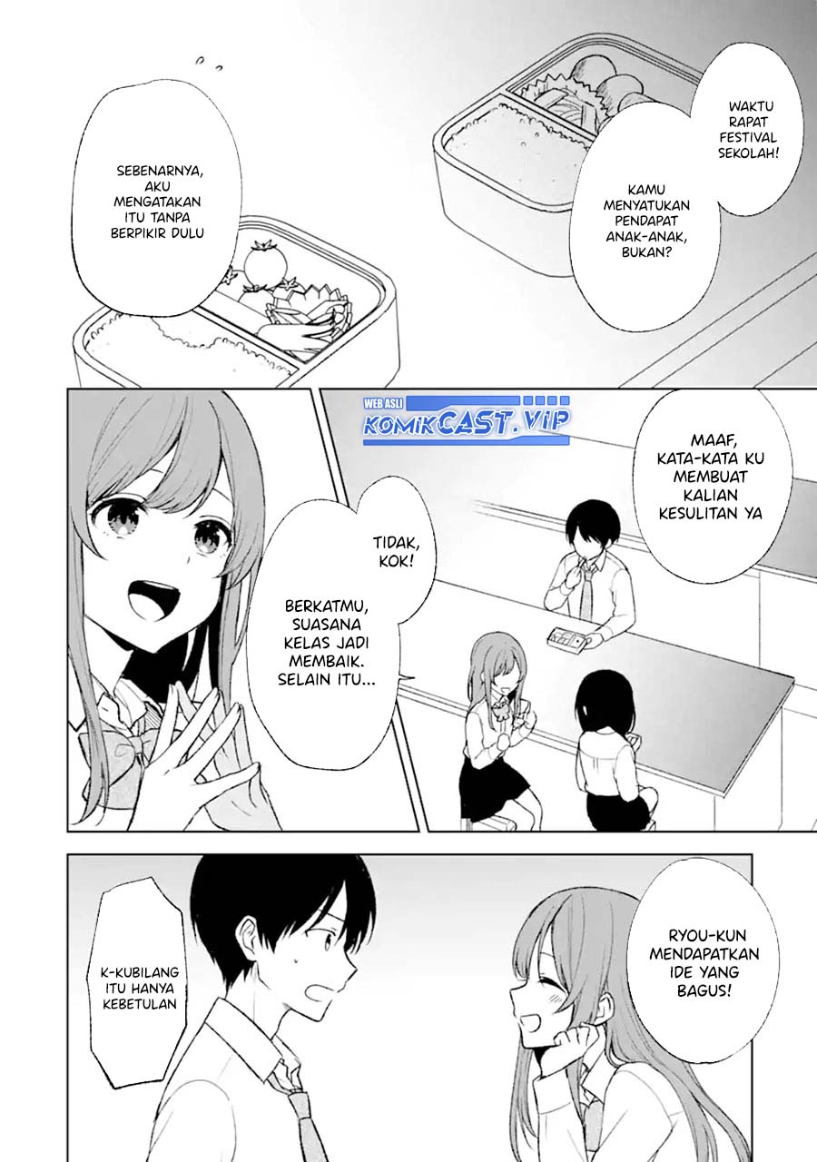 Chikan Saresou ni Natteiru S-kyuu Bishoujo wo Tasuketara Tonari no Seki no Osanajimi datta