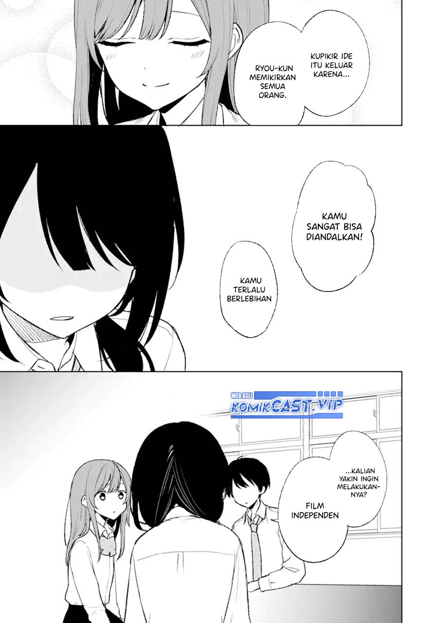 Chikan Saresou ni Natteiru S-kyuu Bishoujo wo Tasuketara Tonari no Seki no Osanajimi datta