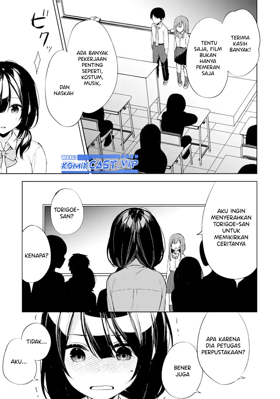 Chikan Saresou ni Natteiru S-kyuu Bishoujo wo Tasuketara Tonari no Seki no Osanajimi datta Chapter 49