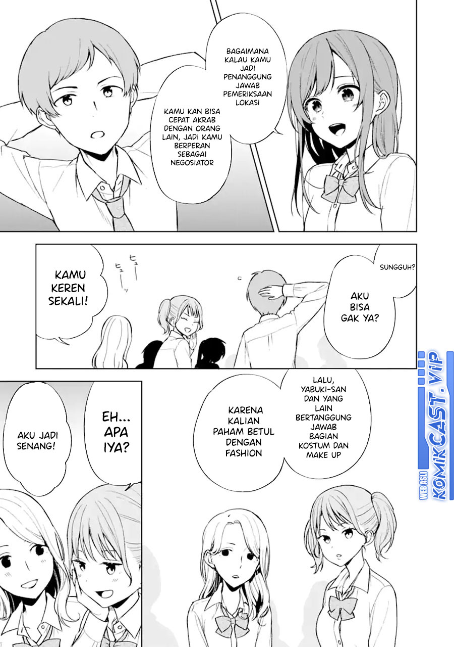 Chikan Saresou ni Natteiru S-kyuu Bishoujo wo Tasuketara Tonari no Seki no Osanajimi datta Chapter 49