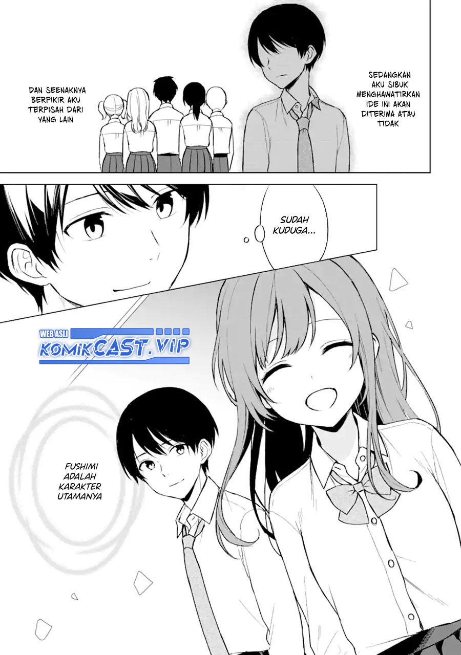 Chikan Saresou ni Natteiru S-kyuu Bishoujo wo Tasuketara Tonari no Seki no Osanajimi datta Chapter 49