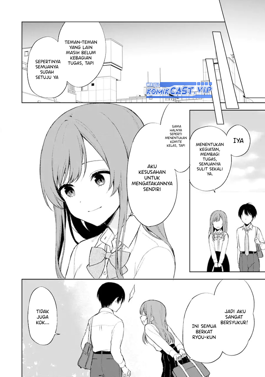 Chikan Saresou ni Natteiru S-kyuu Bishoujo wo Tasuketara Tonari no Seki no Osanajimi datta Chapter 49