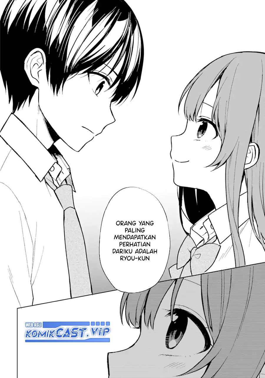 Chikan Saresou ni Natteiru S-kyuu Bishoujo wo Tasuketara Tonari no Seki no Osanajimi datta Chapter 49