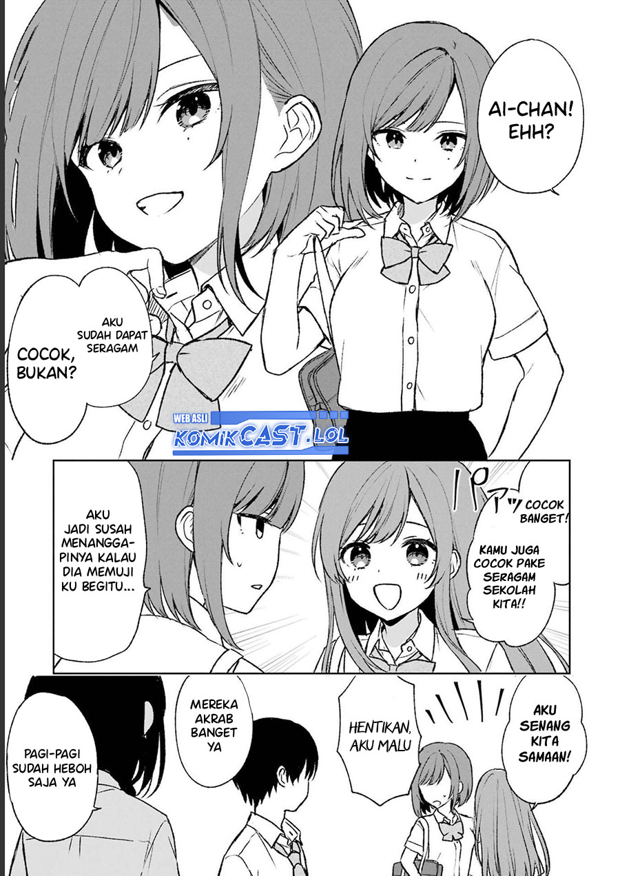 Chikan Saresou ni Natteiru S-kyuu Bishoujo wo Tasuketara Tonari no Seki no Osanajimi datta