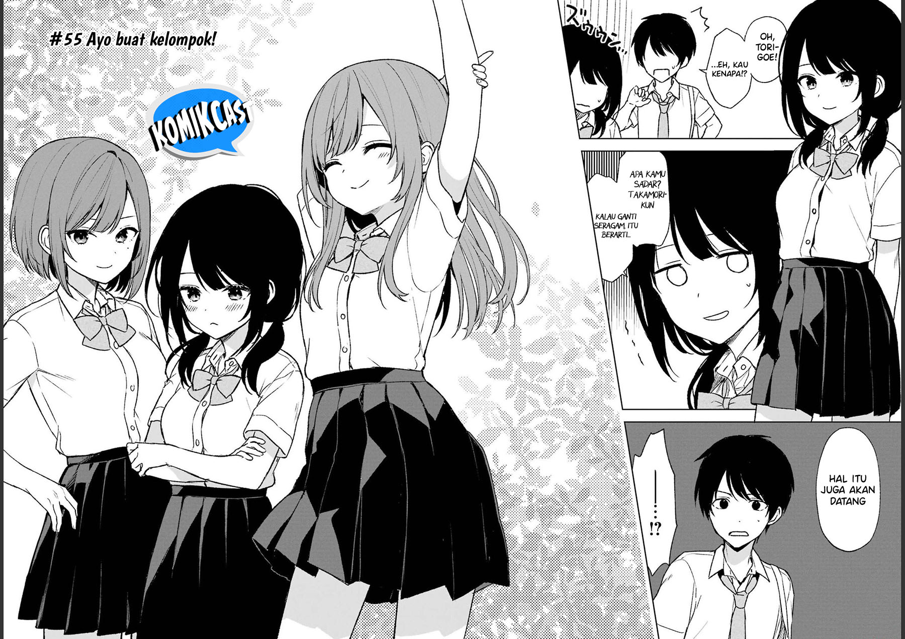 Chikan Saresou ni Natteiru S-kyuu Bishoujo wo Tasuketara Tonari no Seki no Osanajimi datta
