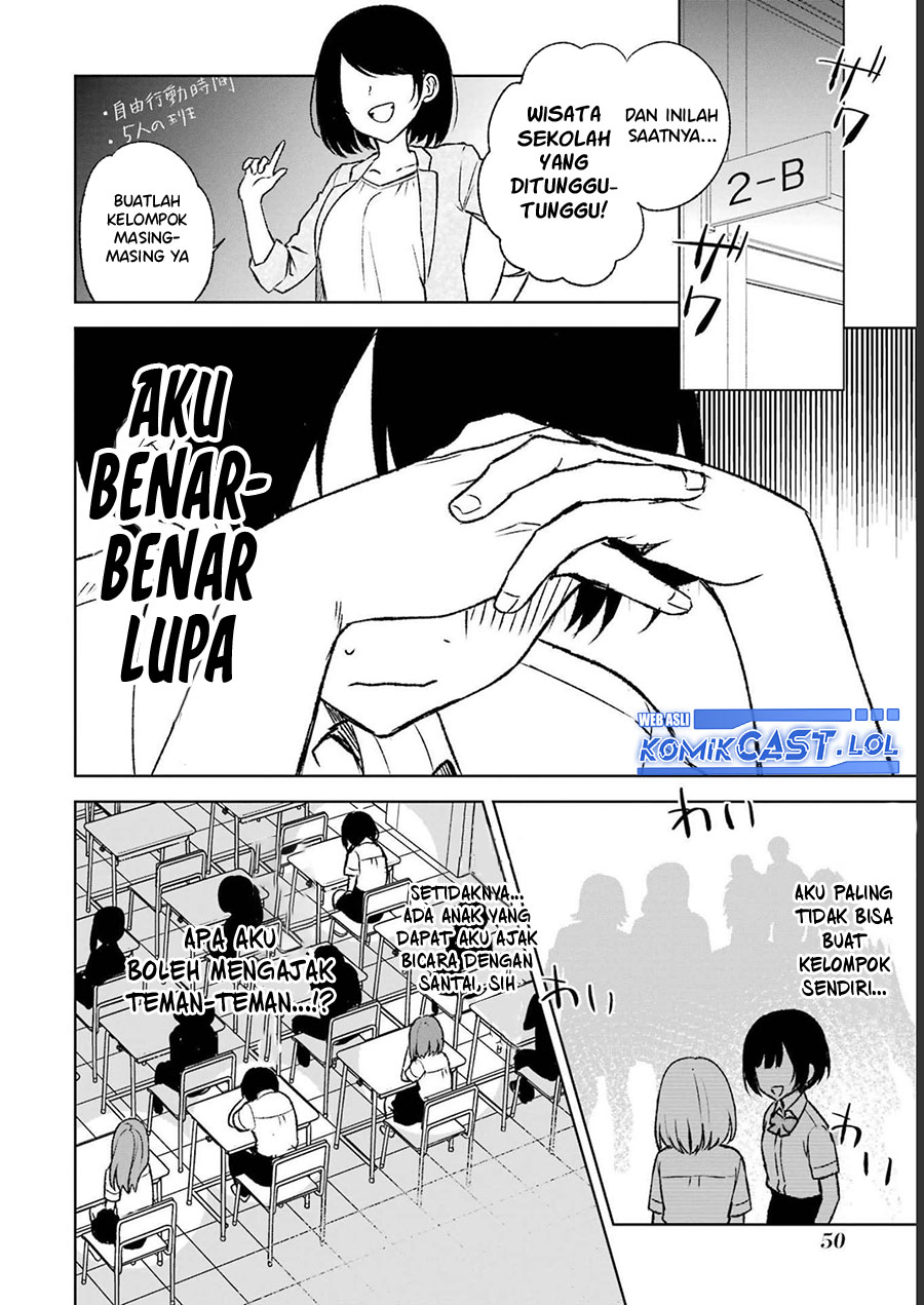 Chikan Saresou ni Natteiru S-kyuu Bishoujo wo Tasuketara Tonari no Seki no Osanajimi datta