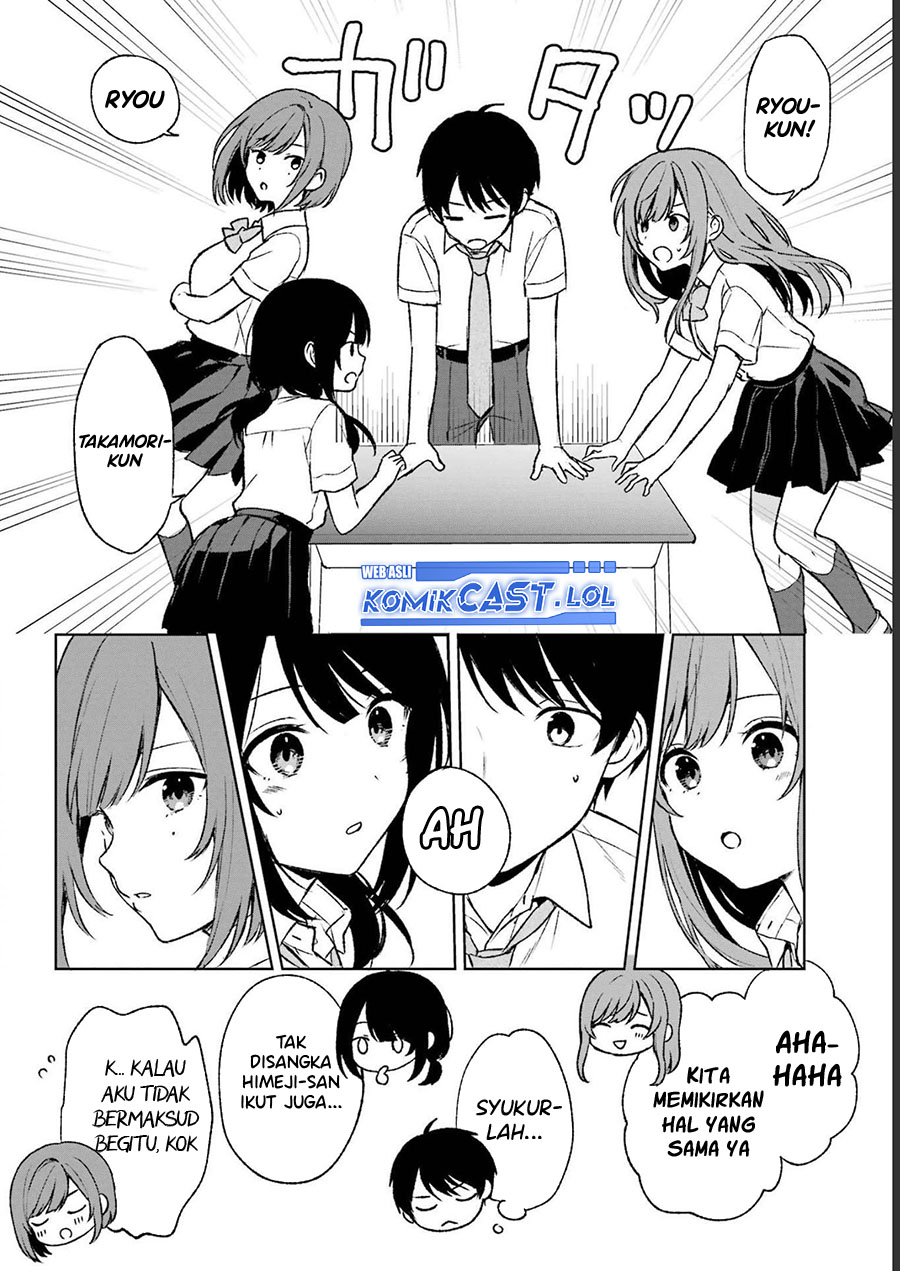 Chikan Saresou ni Natteiru S-kyuu Bishoujo wo Tasuketara Tonari no Seki no Osanajimi datta