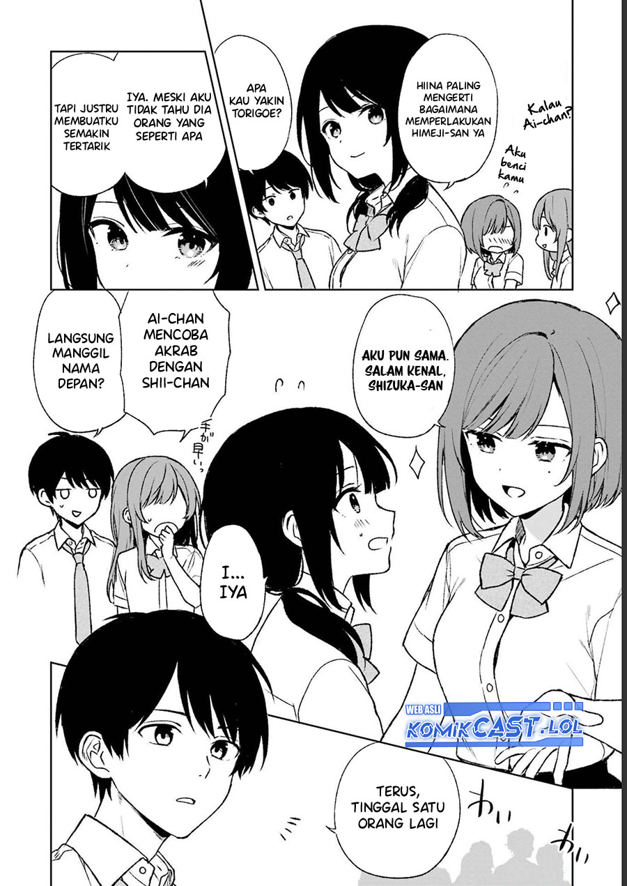 Chikan Saresou ni Natteiru S-kyuu Bishoujo wo Tasuketara Tonari no Seki no Osanajimi datta