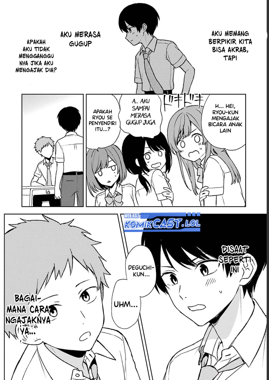 Chikan Saresou ni Natteiru S-kyuu Bishoujo wo Tasuketara Tonari no Seki no Osanajimi datta