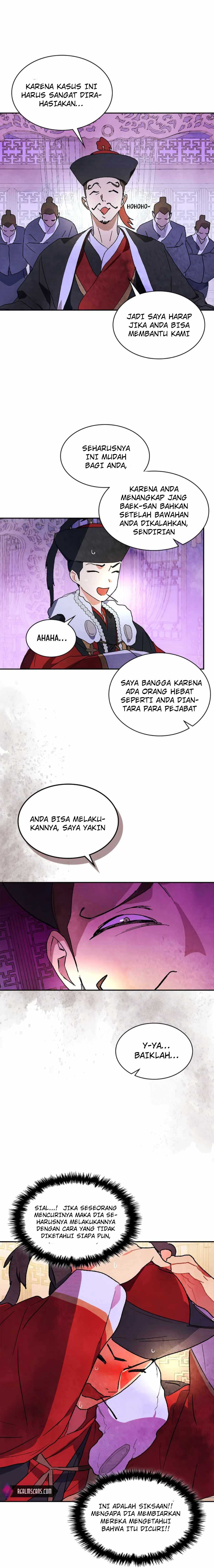 Chronicles Of The Martial God’s Return