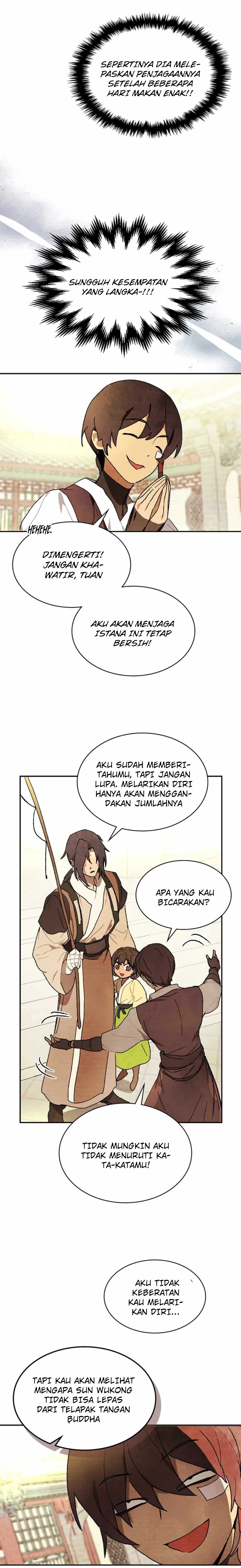 Chronicles Of The Martial God’s Return