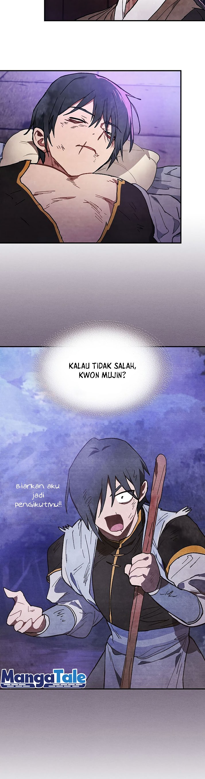 Chronicles Of The Martial God’s Return