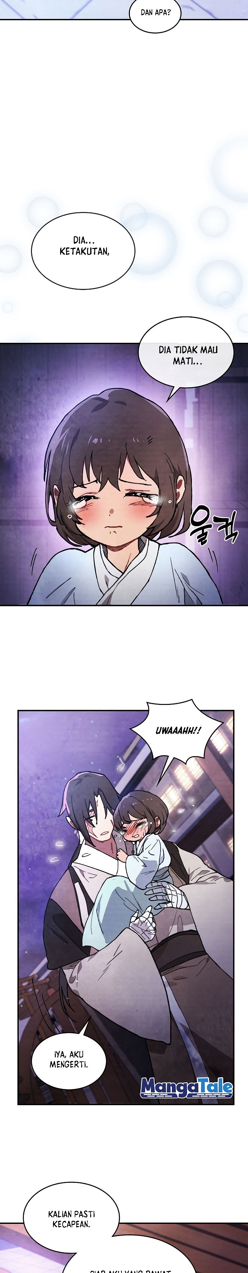 Chronicles Of The Martial God’s Return