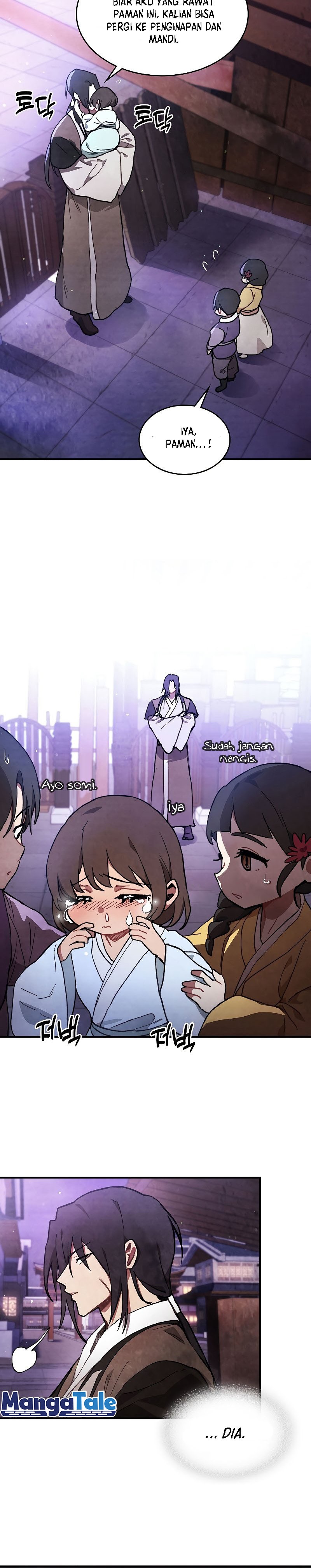 Chronicles Of The Martial God’s Return
