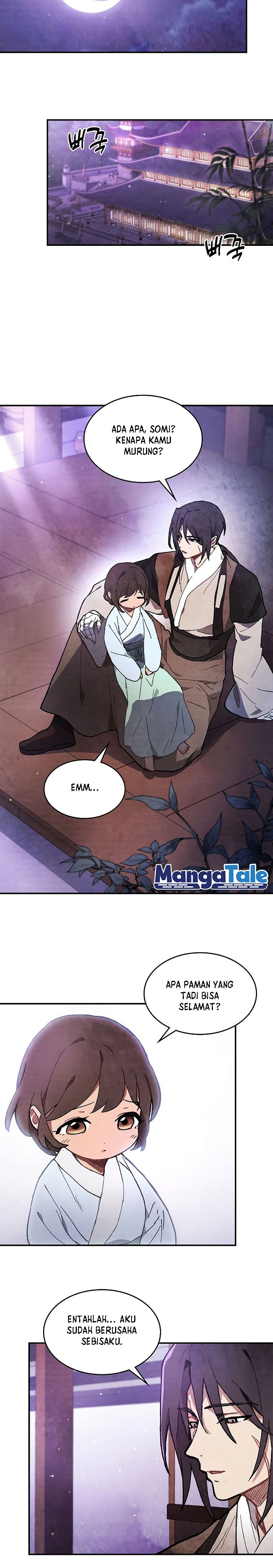 Chronicles Of The Martial God’s Return