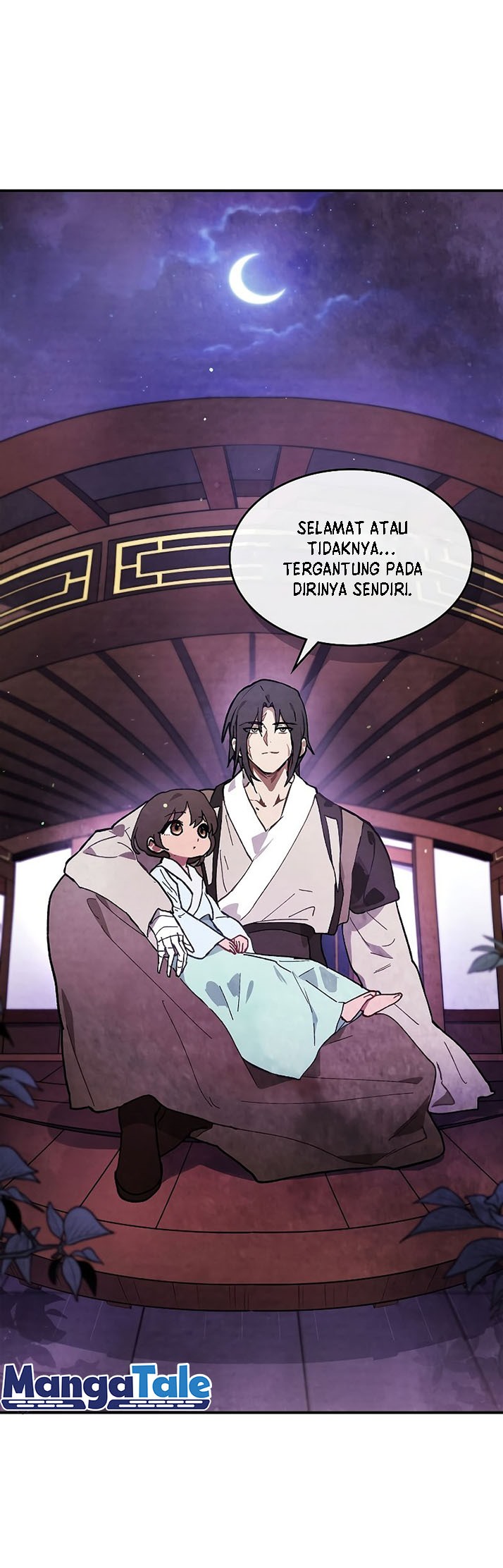 Chronicles Of The Martial God’s Return