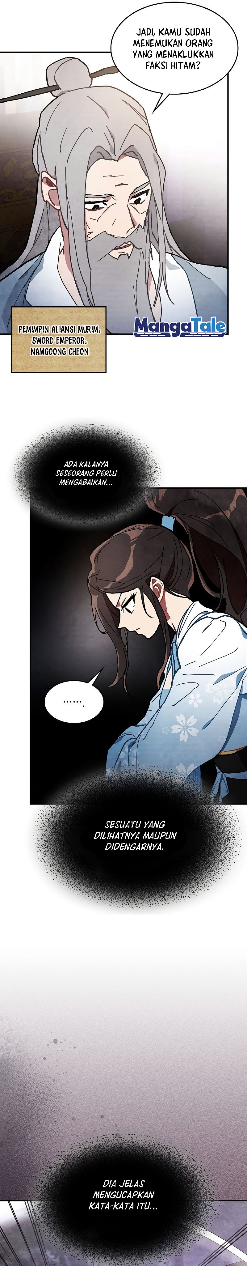 Chronicles Of The Martial God’s Return