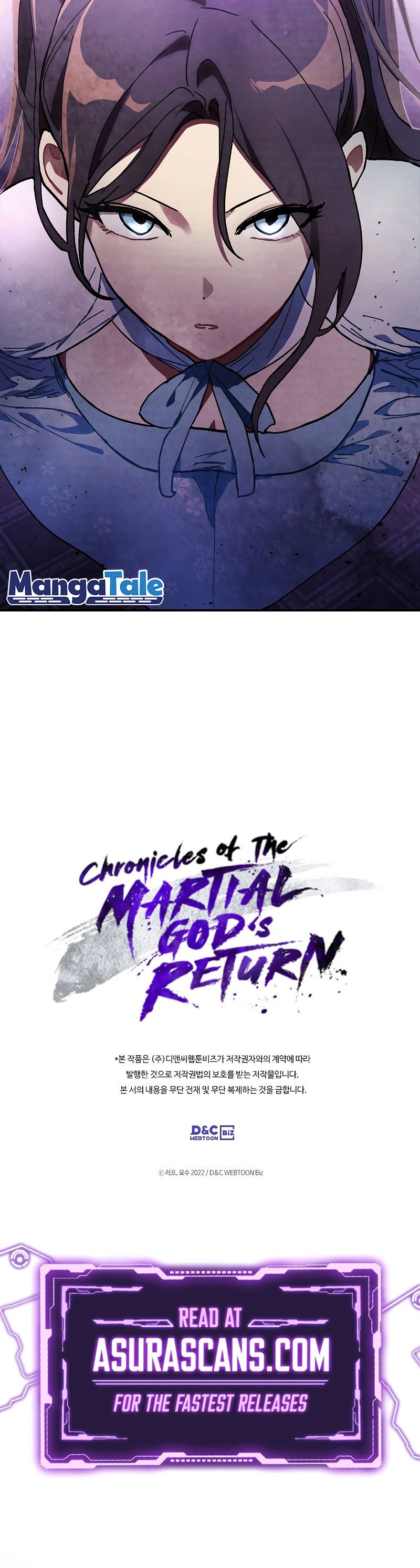 Chronicles Of The Martial God’s Return