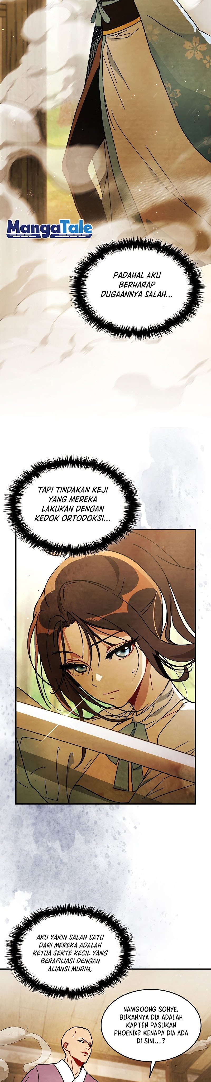 Chronicles Of The Martial God’s Return
