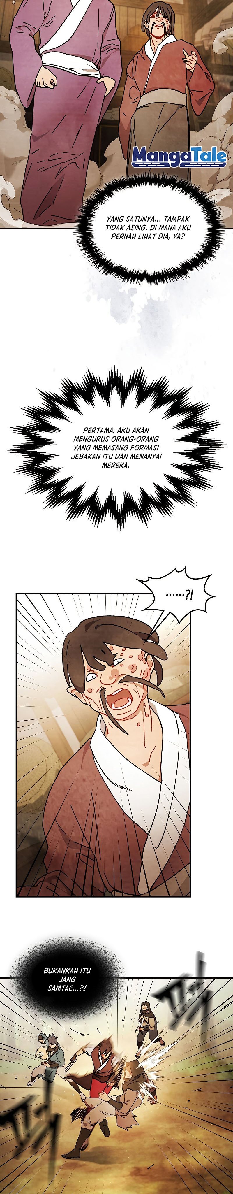 Chronicles Of The Martial God’s Return
