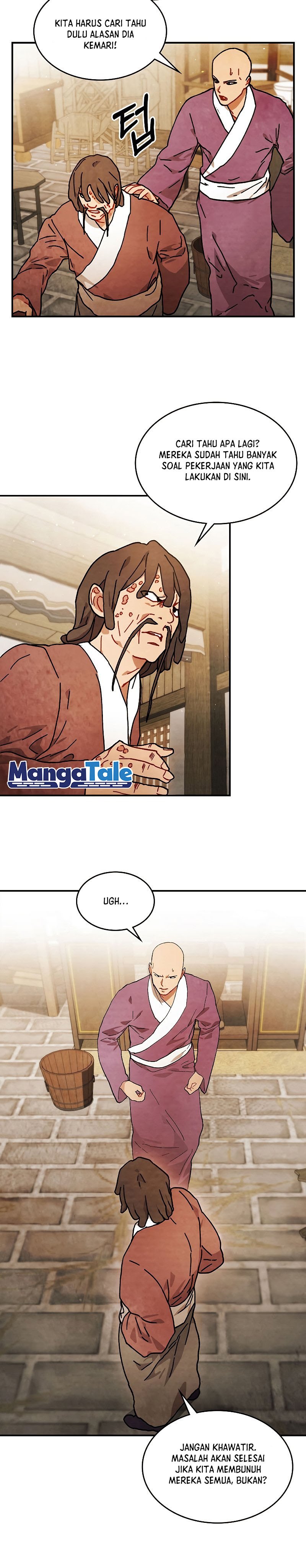Chronicles Of The Martial God’s Return