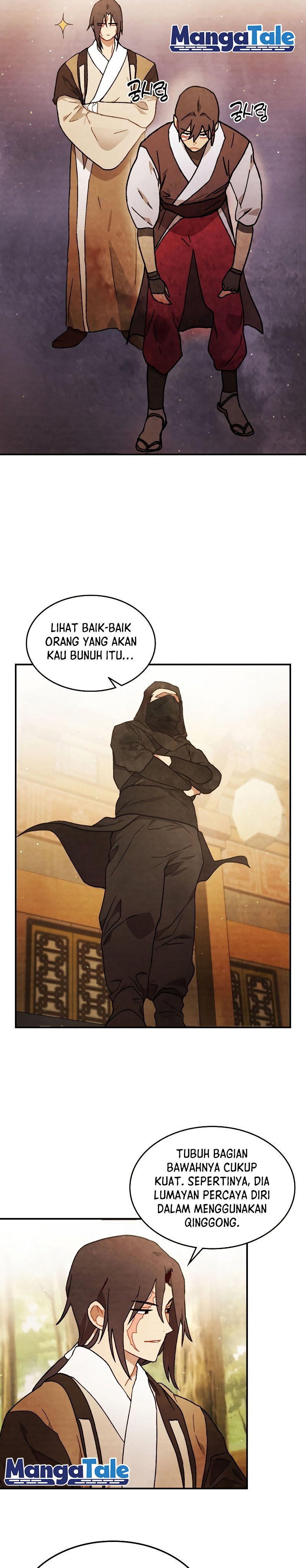 Chronicles Of The Martial God’s Return