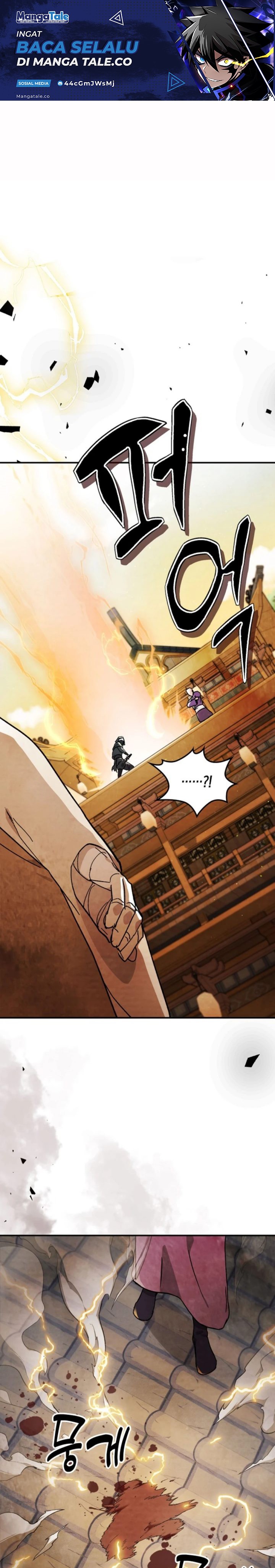 Chronicles Of The Martial God’s Return