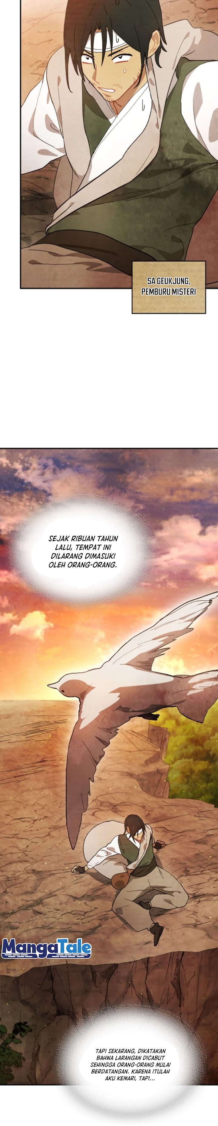 Chronicles Of The Martial God’s Return