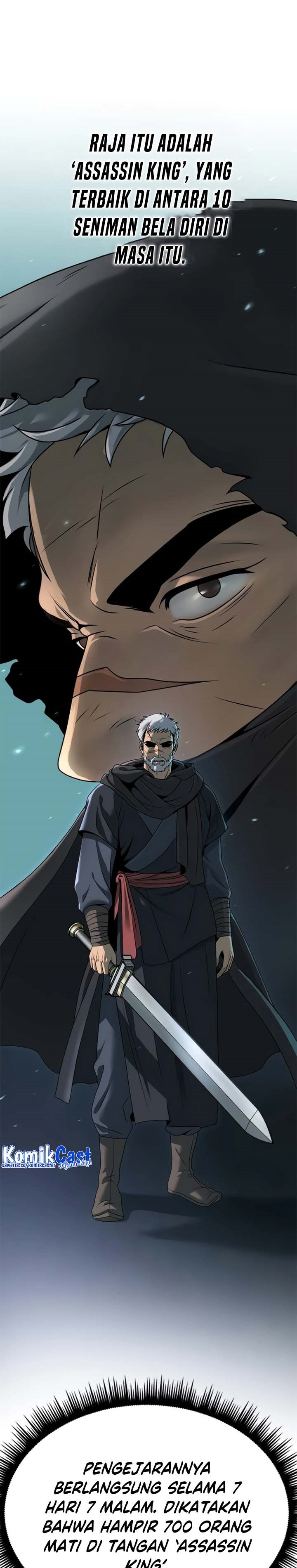 Chronicles of the Demon Faction