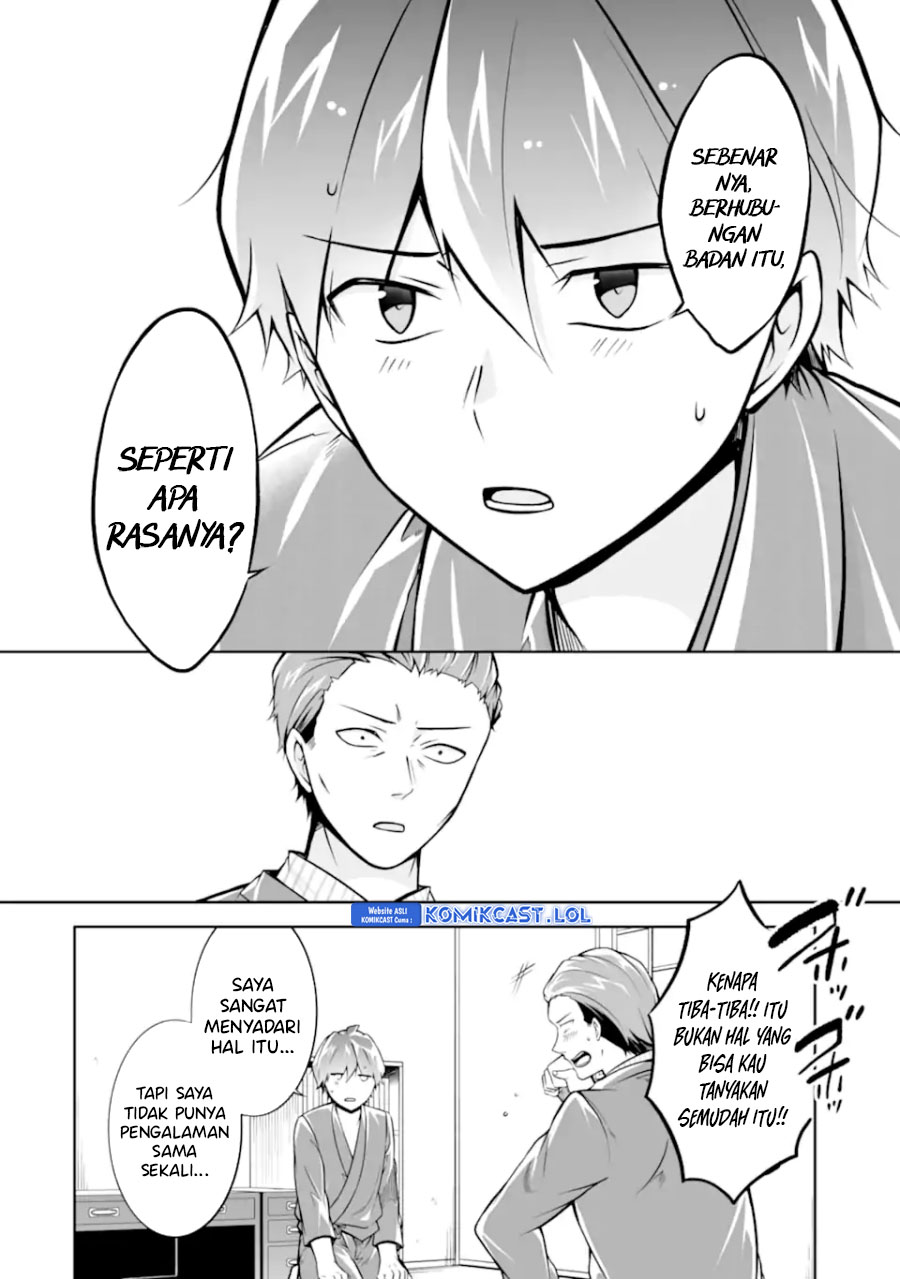 Chuuko demo Koi ga Shitai! Chapter 122