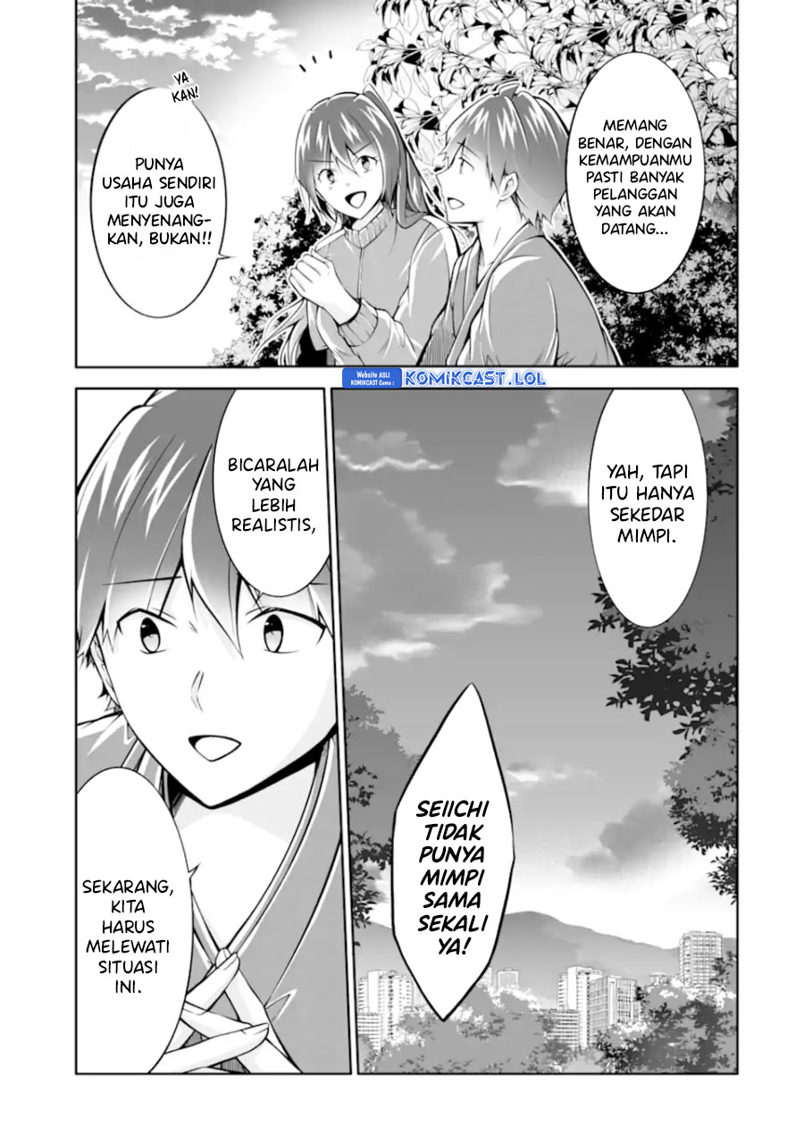 Chuuko demo Koi ga Shitai! Chapter 122