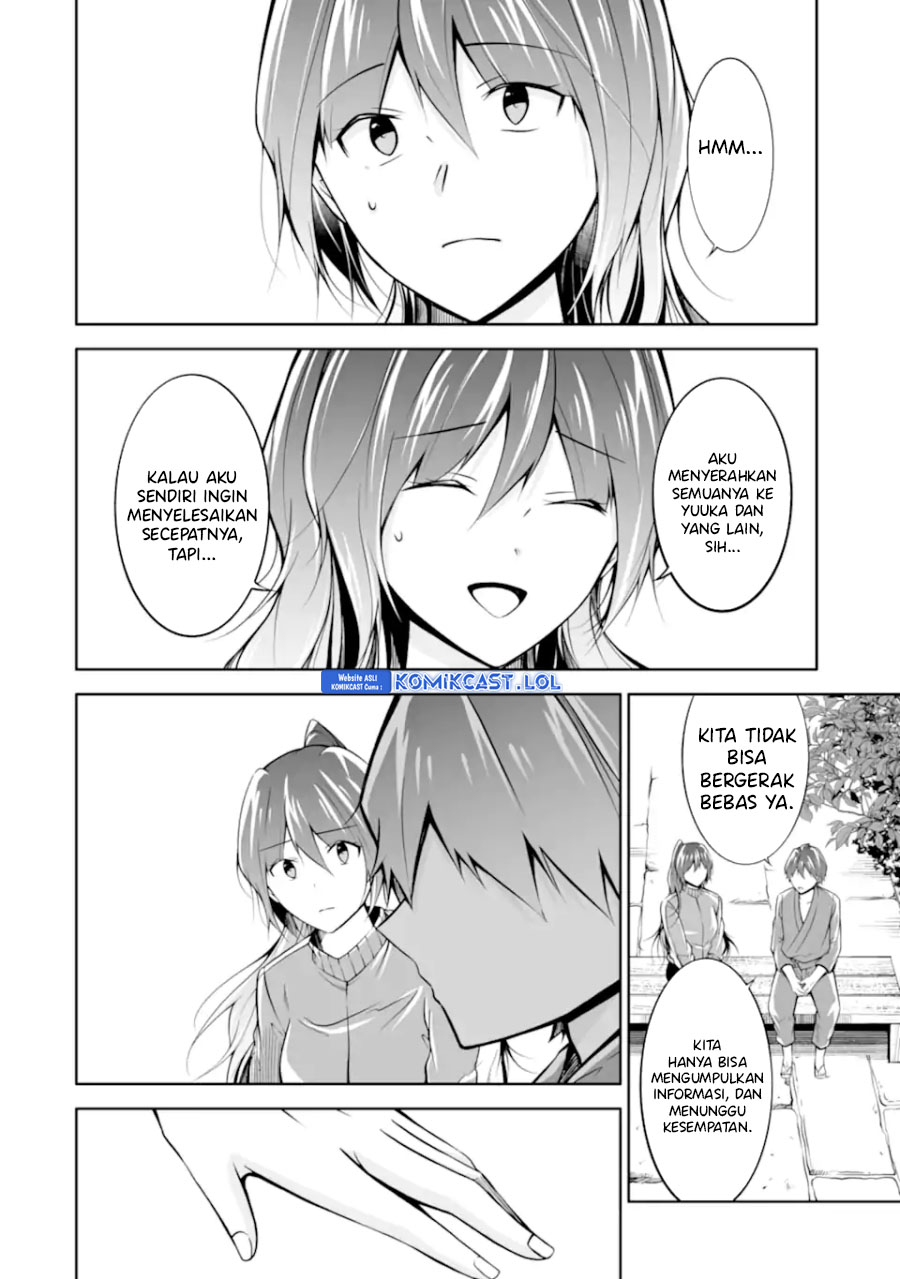 Chuuko demo Koi ga Shitai! Chapter 122