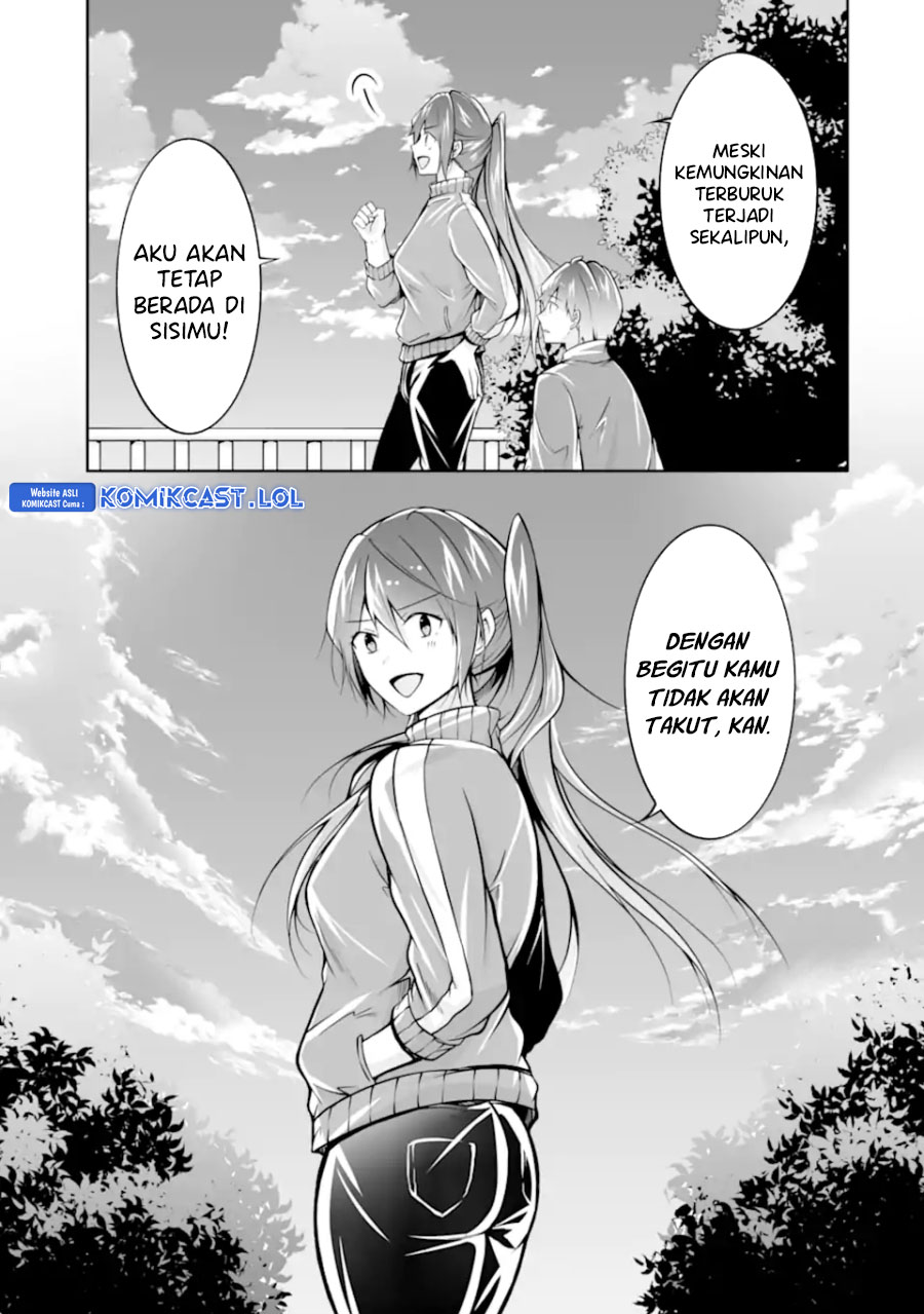 Chuuko demo Koi ga Shitai! Chapter 122